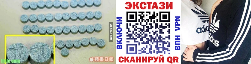 закладка  Северо-Курильск  Ecstasy ешки 