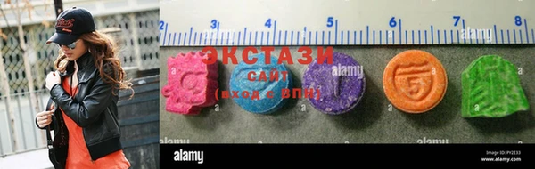 метадон Зеленокумск
