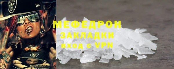 метадон Зеленокумск