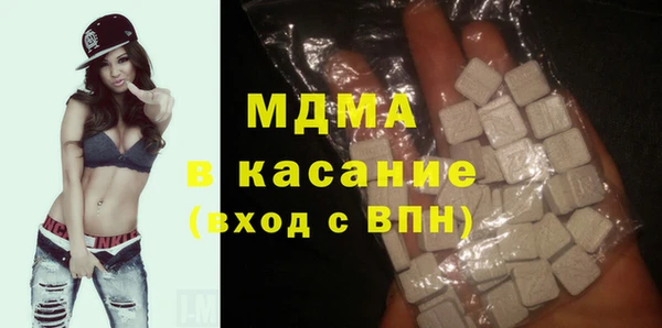 наркотики Приозерск