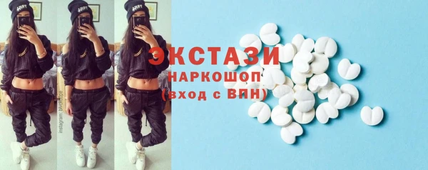 метадон Зеленокумск