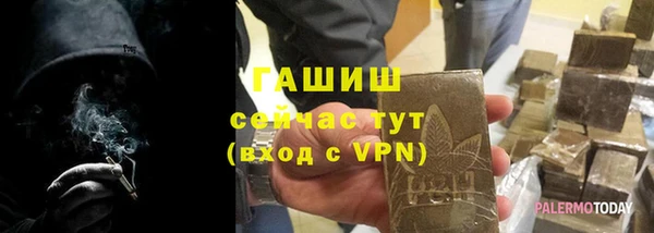 метадон Зеленокумск