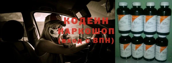 MDMA Липки