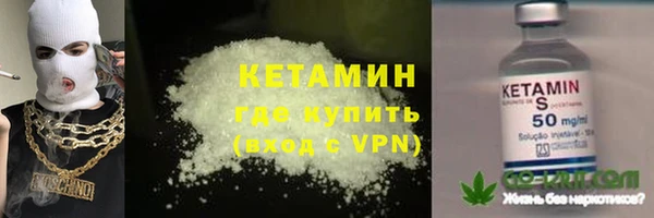 наркотики Приозерск
