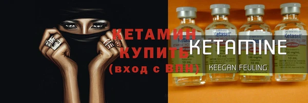 меф Зеленодольск