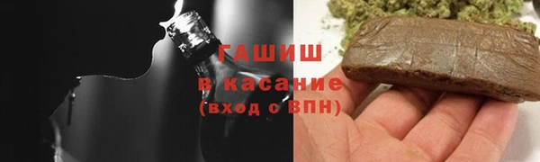 круглые Лихославль