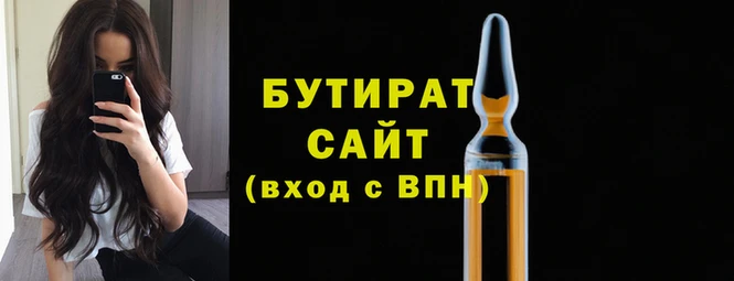 хмурый Пролетарск