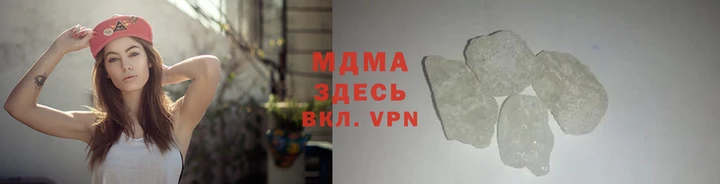 меф Зеленодольск
