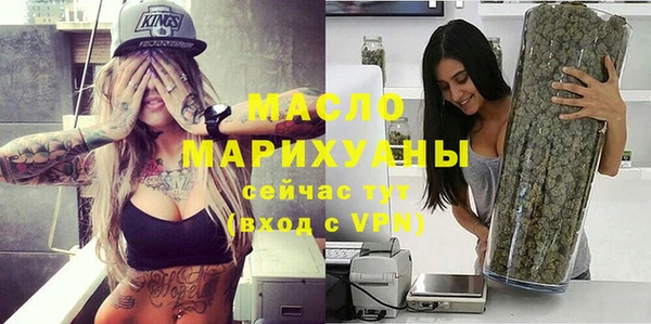 меф Зеленодольск