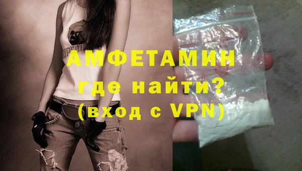 jwh Лиски