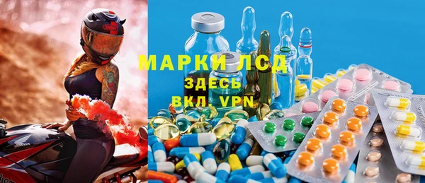 метадон Зеленокумск