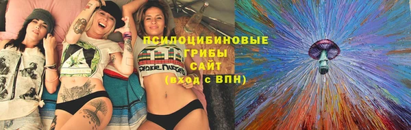 каннабис Лагань