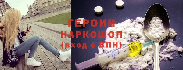 хмурый Пролетарск