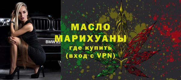 кокаин колумбия Лабытнанги