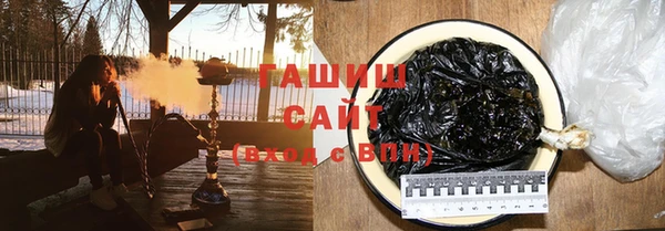 дживик Заволжье