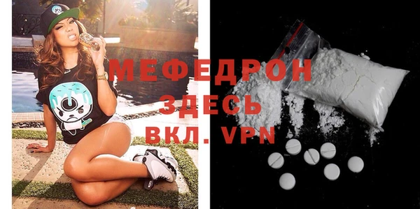 метадон Зеленокумск