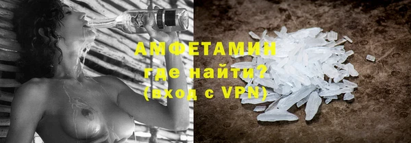 меф Зеленодольск