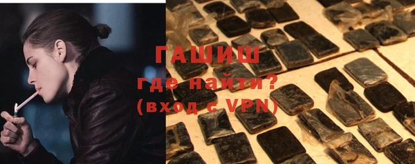 хмурый Пролетарск