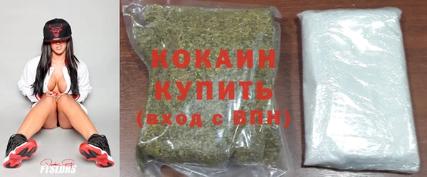 меф Зеленодольск
