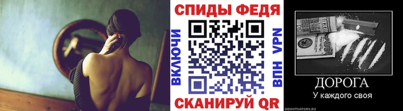 закладка  omg как зайти  Первитин Methamphetamine  Северо-Курильск 