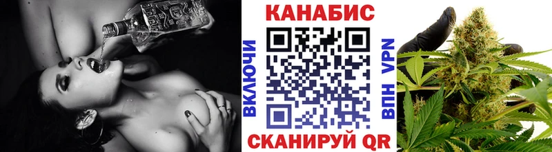 Конопля Amnesia  Северо-Курильск 
